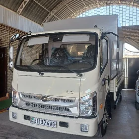Forland H3 2026