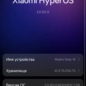 Redmi not 14