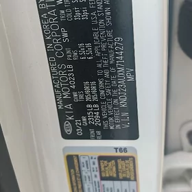 Kia Soul 2021