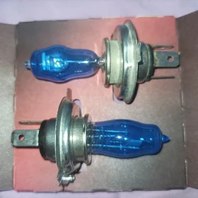 H4 Galogen