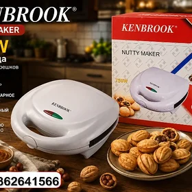 KEENBOK HOZ BIŞYRJY 12 ŞTUKLY