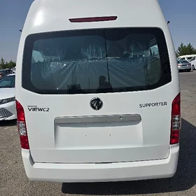 Toyota Hiace 2026
