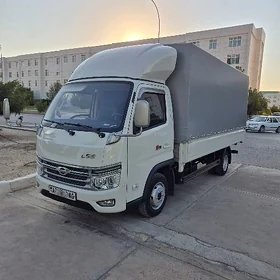 Forland H3 2026