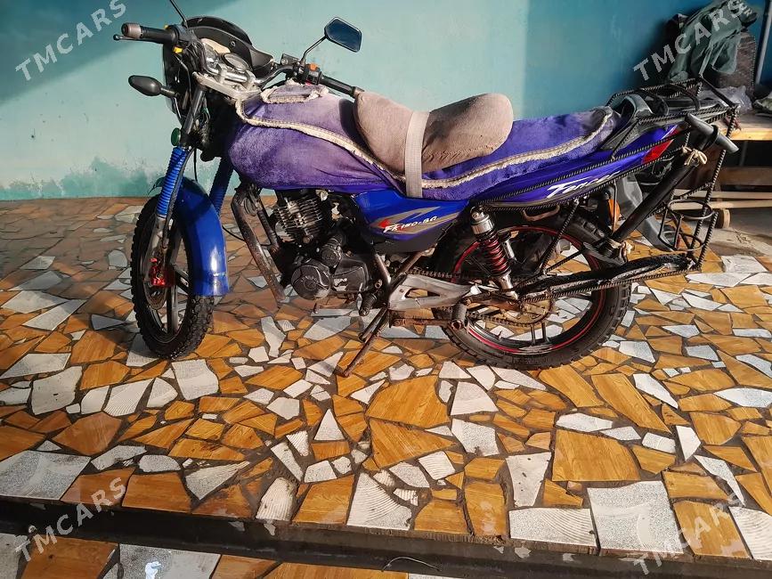 Fekon FK200-14G 2014