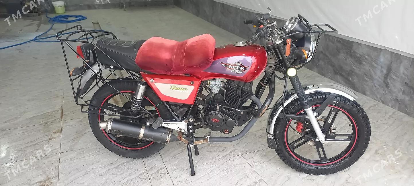 Fekon FK200-14G 2023