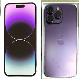 iphone 14 pro max purple