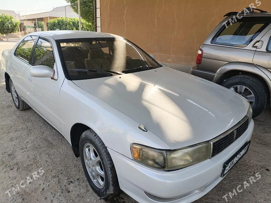 Toyota Cresta 1996