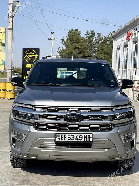 Ford Expedition 2021