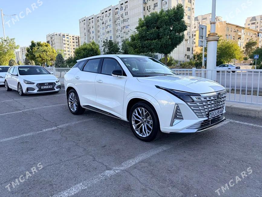 Changan UNI-Z 2026