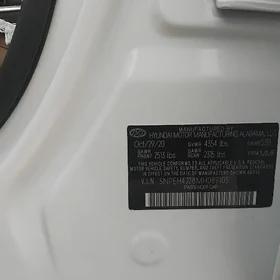 Hyundai Sonata 2020