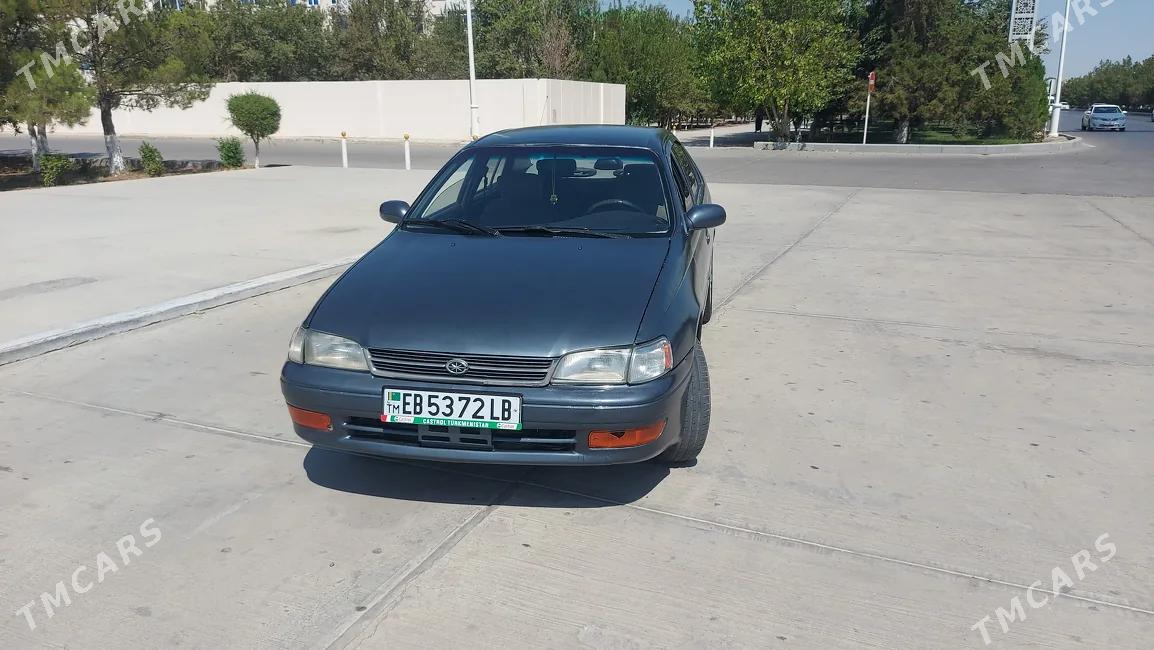 Toyota Corona 1992