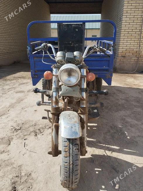 Fekon FK150-8G 2015
