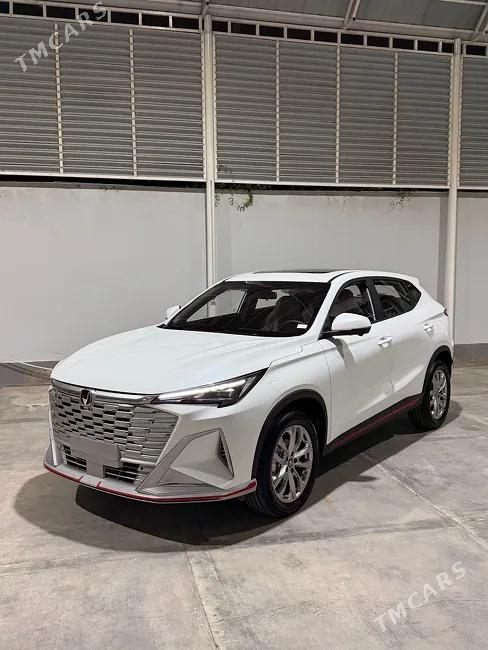 Changan X5 Plus 2026