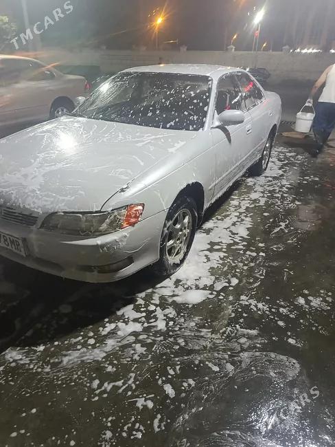 Toyota Mark II 1993