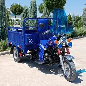Fekon FK200-14G 2017