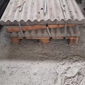 Şokowyñ   çekiji