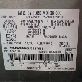 Ford Explorer 2020