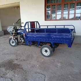 Fekon FK200-14G 2015