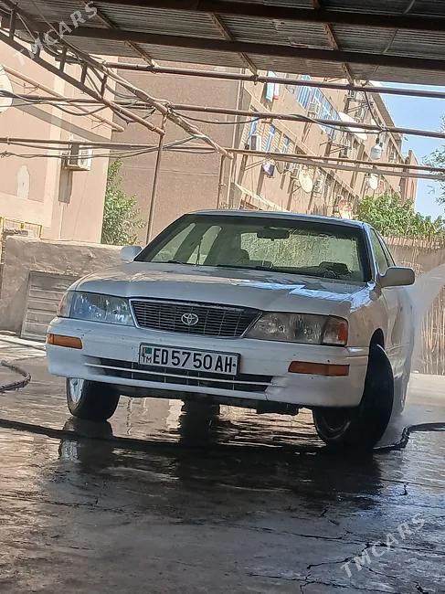 Toyota Avalon 1997