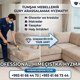 Oy Uborka Himcistka