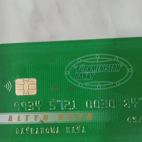 найдено карта банка,мая байр.
