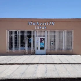 Аренда магазина