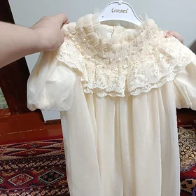 paket yitdi