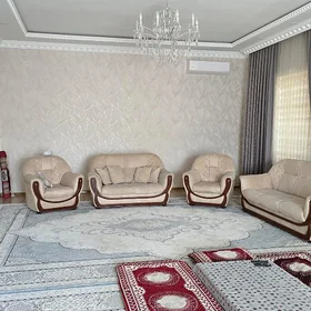 Аренда дома