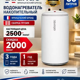BOŸLER 50 LITR TÄZE