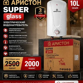 ARISTON BOŸLER 10 LITR TÄZE