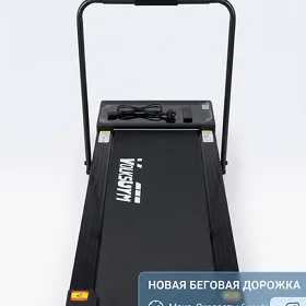 Begawoy yorap ylganysn