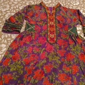 gulyupek