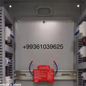 ognetusitel