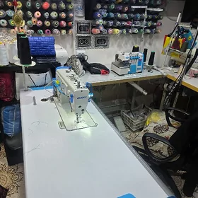 Atelya tikin
