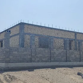 ussa gerek suwagçy