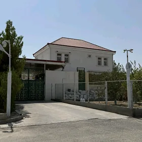 Arkaç katej gyzyl ṣ̌yfer