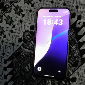 Iphone 16pro Max