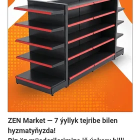 DASTAWSIK OGLAN GEREK