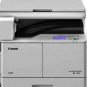 Satlyk printer