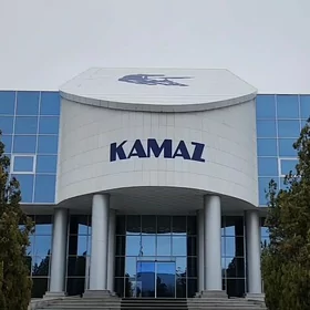 Вакансия Автослесарь
