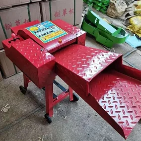 kiçi ot üweýän