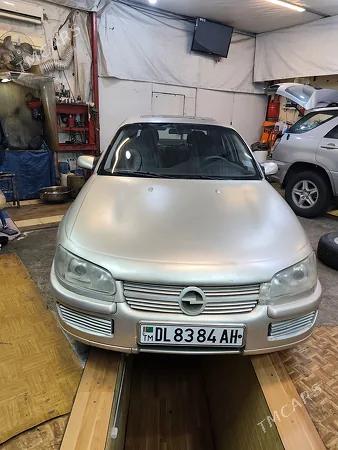 Thumbnail 0