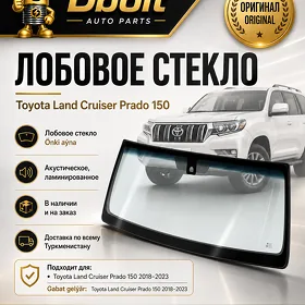 Toyota Prado 150 lobowoý aýna
