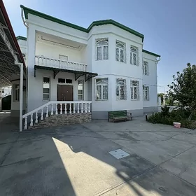 Anew Ahal koce Kotez