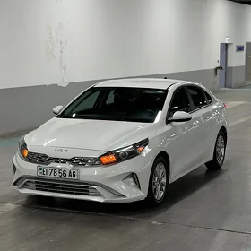 Kia Forte 2023