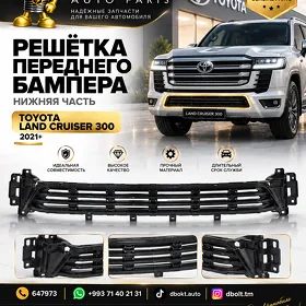 Land Cruiser 300 radiator reşotka