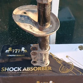 Amortizator