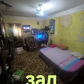 30 Mikraÿon Arzan