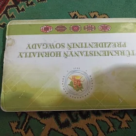 bilimli kompyuter