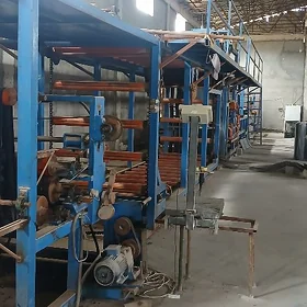 İzagan Massirka Zawod Tayyn Biznes